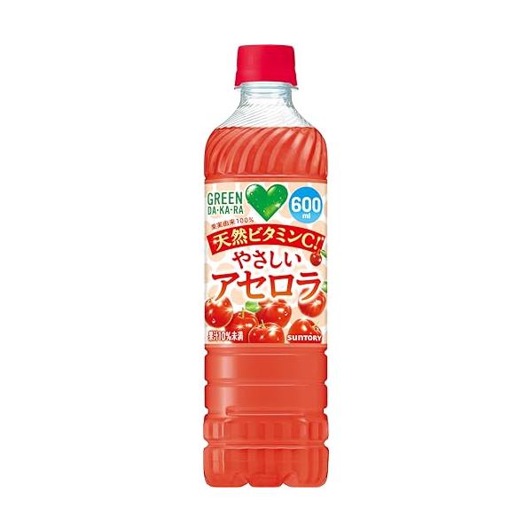 GREEN DA・KA・RA(グリーンダカラ) サントリー やさしいアセロラ (冷凍兼用) (熱中症対策) 果汁 600ml×24本