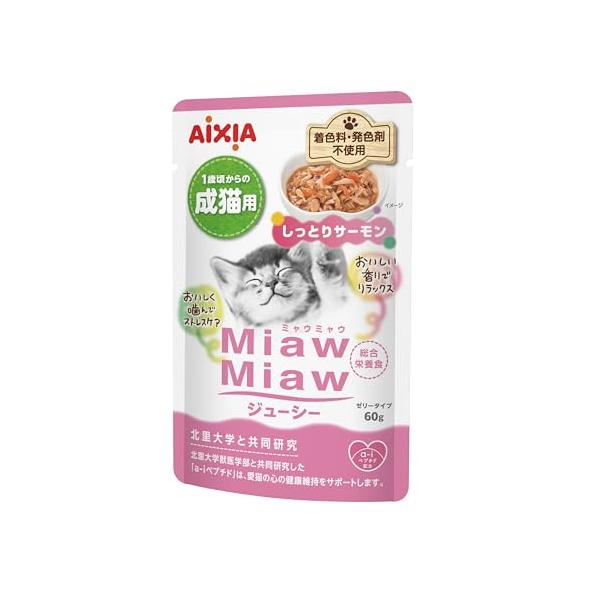 60g-/60個/9000727985001・Style:60gFlavorName:サーモンSize:60個・成猫の心と体の健康維持に配慮した総合栄養食・アイシアと北里大学が共同研究した「a-iペプチド」配合・「a-iペプチド」は、愛猫の...