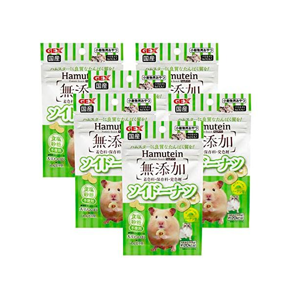 他サイト： GEX ジェックス ハムテイン ソイドーナツ 5g×6個セット 砂糖不使用 着色料・保存料無添加おやつ 良質なたんぱく質を手軽に摂取 ハムスターの商品画像