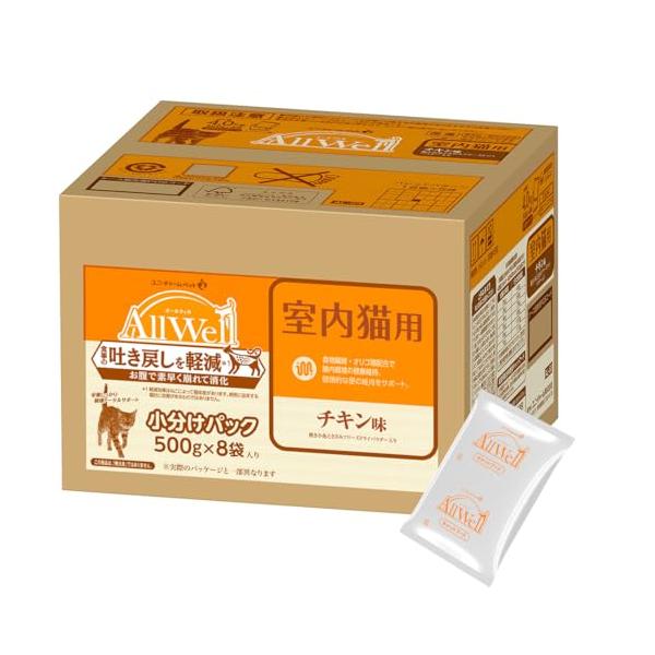 他サイト： [吐き戻し軽減] All Well(オールウェル) キャットフード ドライ [室内猫用] チキン 4.0kg (500g×8袋)【国産/小分けパの商品画像