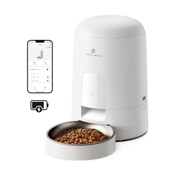 他サイト： PETLIBRO AIR WiFi 自動給餌器 猫 コードレス式 自動餌やり機 スマホ遠隔操作 餌遣り機 無制限置き場所 2WAY給電 充電式の商品画像