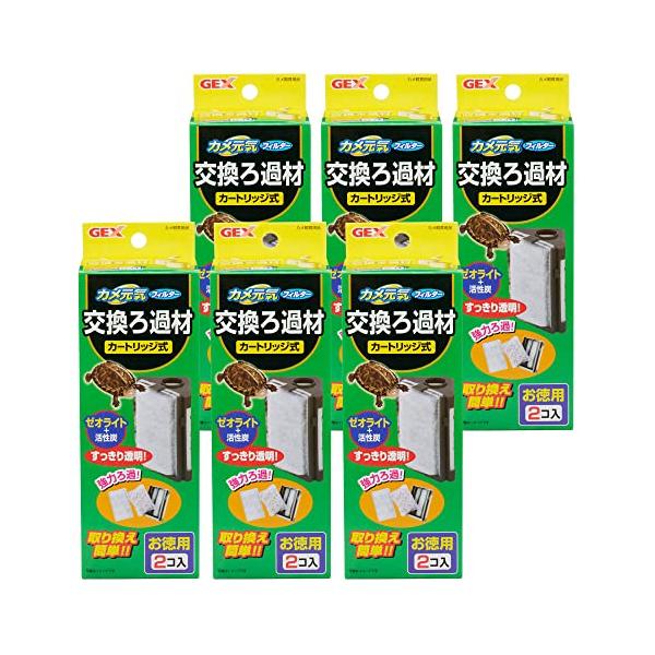 GEXジェックス カメ元気フィルター交換ろ過材 2コ入×6個セット