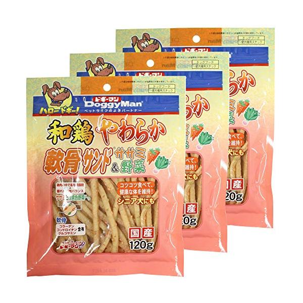 犬用おやつ 和鶏やわらか軟骨サンド ササミ&野菜