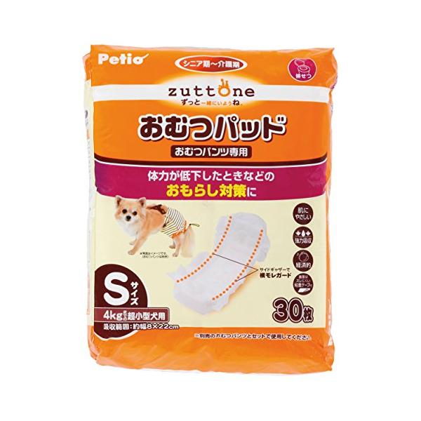ペティオ (Petio) ずっとね おむつパッドK 超小型犬用 S サイズ