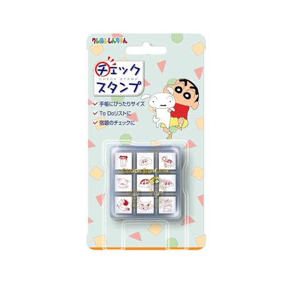 ビバリー クレヨンしんちゃん スタンプ はんこ チェックスタンプ CK9