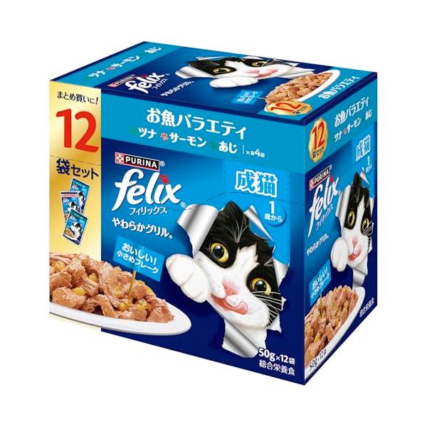 他サイト： フィリックス やわらかグリル パウチ 成猫 お魚バラエティ 50gX12袋の商品画像