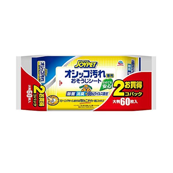 他サイト： JOYPET(ジョイペット) オシッコ汚れ専用 おそうじシート 30枚×2個パックの商品画像
