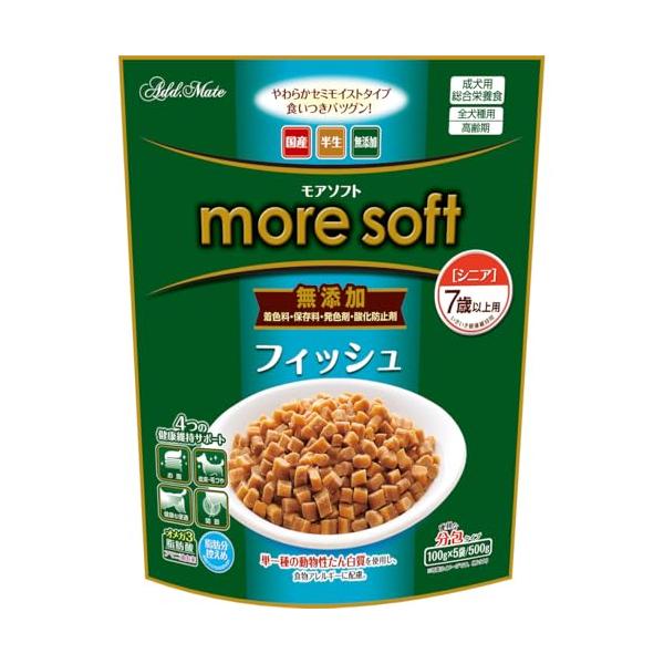 他サイト： アドメイト (ADD. MATE) more soft モアソフト フィッシュシニア 500gの商品画像