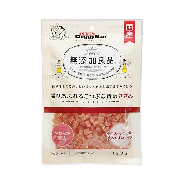 無添加良品 香りあふれるこつぶな贅沢ささみ