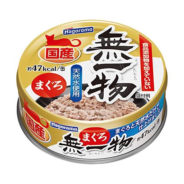 他サイト： 無一物 まぐろ(国産)70g×6個 (3878) (まとめ買い)の商品画像