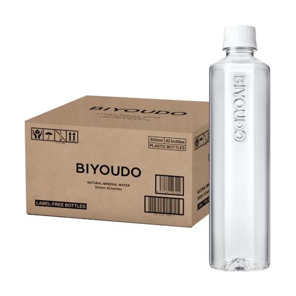 BIYOUDO シリカ水 ナチュラルミネラルウォーター ラベルレス シリカ 50mg/L以上含有 500ml×42本 軟水 国産天然水