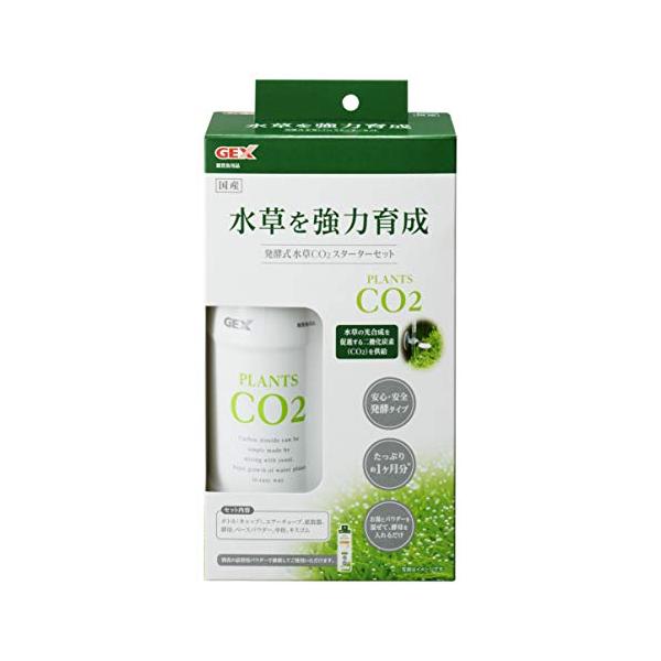 他サイト： ジェックス 発酵式水草CO2スターターセット(エアーチューブ・拡散器・中栓・キスゴム付き)の商品画像