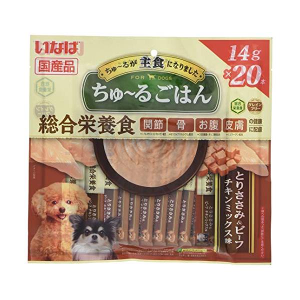 他サイト： いなば ちゅ~るごはん とりささみ&amp;ビーフ チキンミックス味 20本 犬用おやつの商品画像