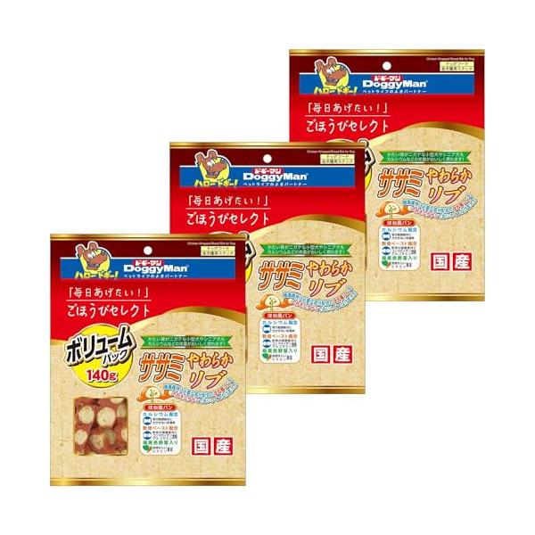 ドギーマン ごほうびセレクト ササミやわらかリブ