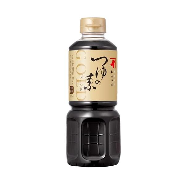 にんべん つゆの素ゴールド 500mL(3倍濃厚) [ かつお節 昆布 めんつゆ] 1699年創業 鰹節・だし専門店のにんべん
