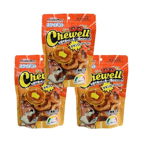 ホワイデント Chewell チキンロールドーナツ (標準 )× セット(犬用おやつ)