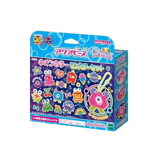 ネオンカラー/-/AQ-370・Color:ネオンカラー・ポップでビビットなネオンカラービーズが登場！・対象年齢：6歳〜・(C) EPOCH
