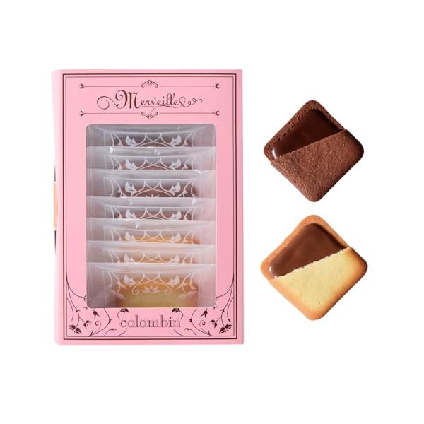 コロンバン チョコサンドクッキー ギフト 洋菓子 詰め合わせ プレゼント お菓子 プチギフト ラングドシャ 9枚入り