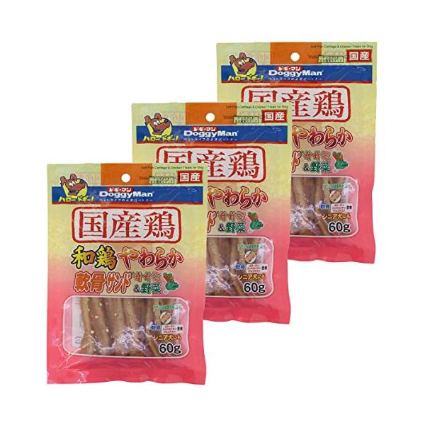 犬用おやつ 和鶏やわらか軟骨サンド ささみ&amp;野菜 チキン