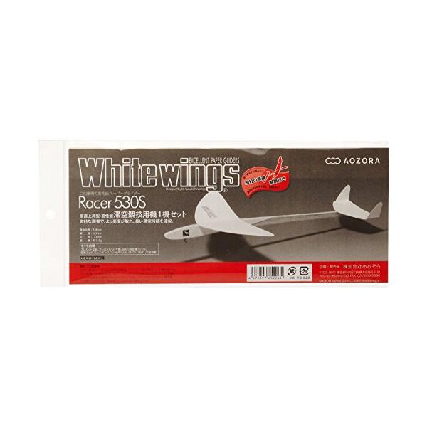 530S 1機セットホワイト/-/-・Style:530S 1機セット・(b)本体サイズ :(/b)全長:22.8cm 翼幅:16.5cm 全高:2.3cm 重量:約5.5g・(b)対象性別 :(/b)男の子・(b)対象年齢 :(/b)12歳から
