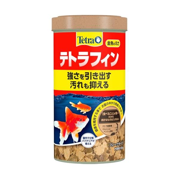 ●魚の腸内に住む善玉菌の増殖を助け、健康維持に役立てます。・●良質なたんぱく質を豊富に含み、丈夫な体を保ちます。・●水換えが必要になる汚れを抑える配合。消化吸収に優れたフレークタイプで食べ残しや排泄物減り、たくさん与えても水を汚しにくくなっ...