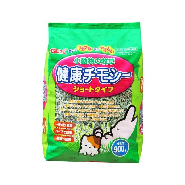他サイト： GEXジェックス 小動物の牧草 健康チモシー 900gの商品画像