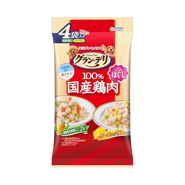 他サイト： グラン・デリ 銀のさら パウチ ほぐし 成犬用 バラエティ 緑黄色野菜入り、緑黄色野菜・チーズ入り 80g×4個パック×16個セットの商品画像