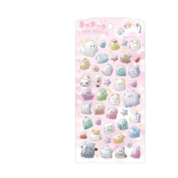 正規品　うるちゅるポップシール　オバケーヌ　シマエナガ　ウミノイキモノ クラックス CRUX うるちゅる ポップシール オバケーヌ 125913