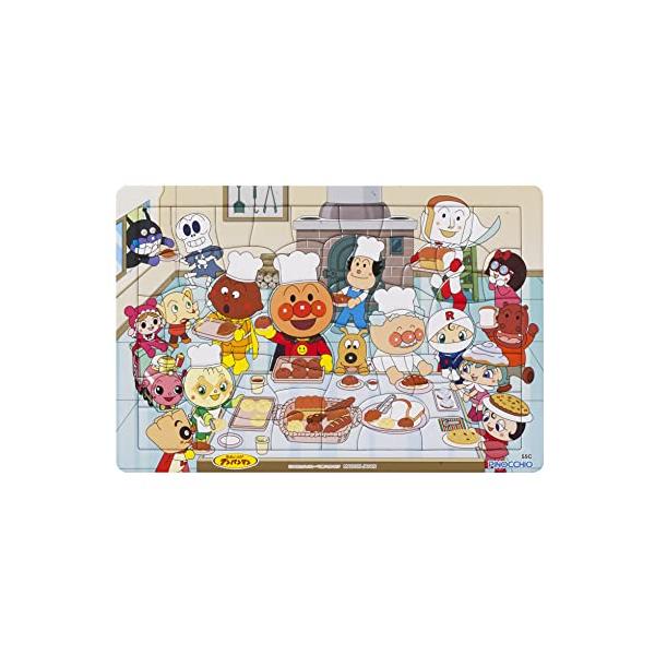 他サイト： アガツマ(AGATSUMA) アンパンマン 天才脳はじめてのパズル 55ピース パンこうじょうの商品画像