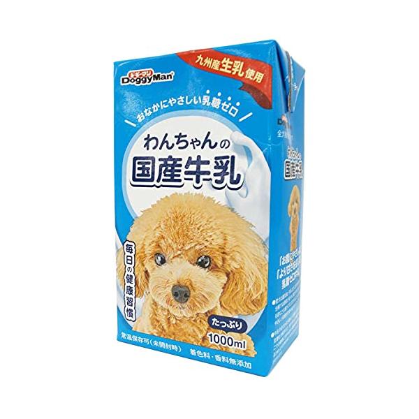 わんちゃんの国産牛乳 (ケース販売)