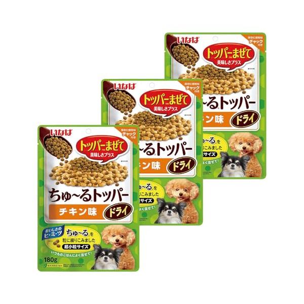 ちゅ〜る トッパー ドライ チキン味
