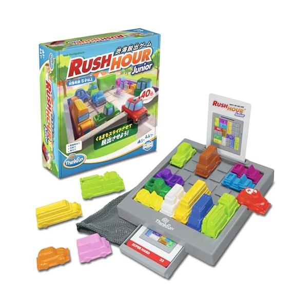 ThinkFun ゲーム ラッシュアワー ジュニア 日本語版 76645 シンクファン (論理的な思考力を育むゲーム) 5歳~