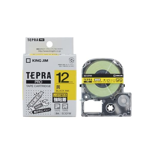 他サイト： 【純正】 キングジム(Kingjim) テプラPROテープカートリッジ 強粘着 12mm 黄ラベル/黒文字 長さ8m SC12YWの商品画像