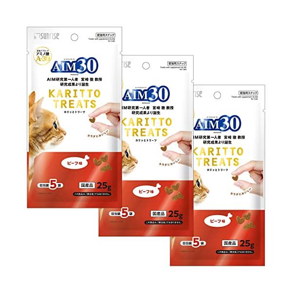 AIM30 カリッとトリーツ ビーフ味