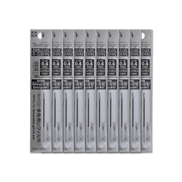 サクラクレパス ボールペン替芯 多色用 ボールサインiD3C ボールサイン