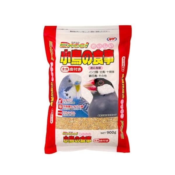 他サイト： エクセル おいしい 小鳥の食事 皮付き 900gの商品画像