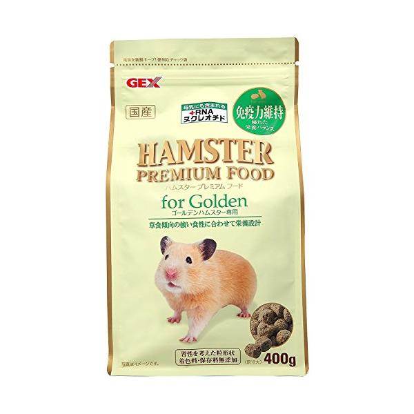 他サイト： GEX ジェックス ハムスタープレミアムフード ゴールデン専用 国産 草食傾向の強い食性に合わせて栄養設計 400gの商品画像