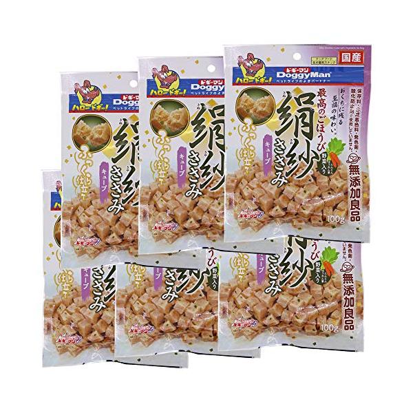 犬用おやつ 絹紗 キューブ 野菜 100グラム