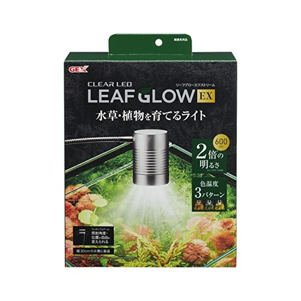 他サイト： ジェックス GEX クリアLED リーフグロー EX 3種類の色温度 明るさ 2WAY設置 水草・植物・観賞魚 1個 (x 1)の商品画像