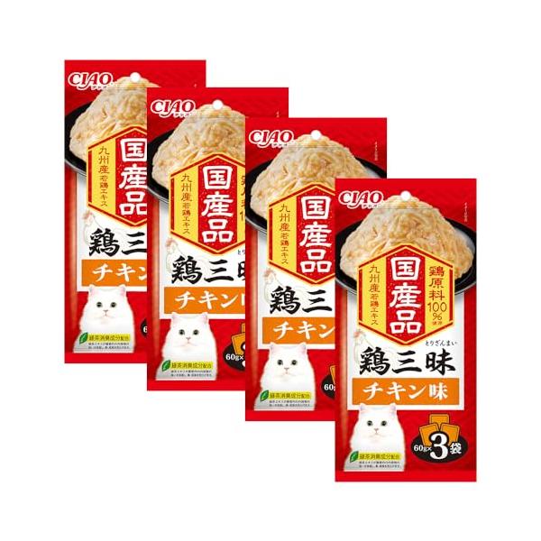 チャオ(CIAO)鶏三昧チキン味