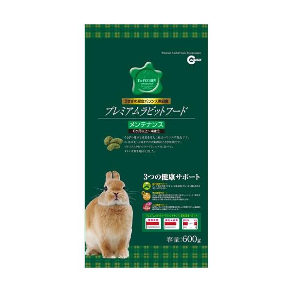 他サイト： ミニマルランド プレミアムラビットフード メンテナンス 600ｇの商品画像