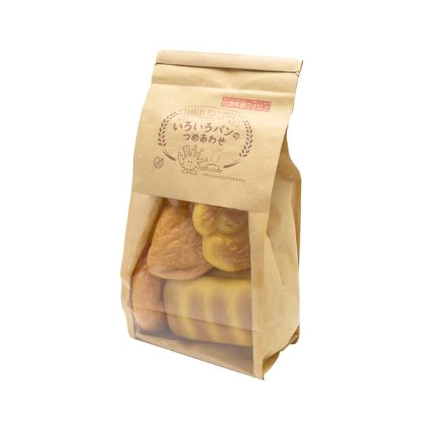 モダンマルチカラー/-/022268・お洒落な紙袋に全五種のパンを詰めあわせた「いろいろパンのつめあわせ」・いろいろなパンの組み合わせを紙袋に詰め込むと、パン屋さん気分になれるおままごとセット・セット内容：パン全五種、紙袋・素材：パン/PS...