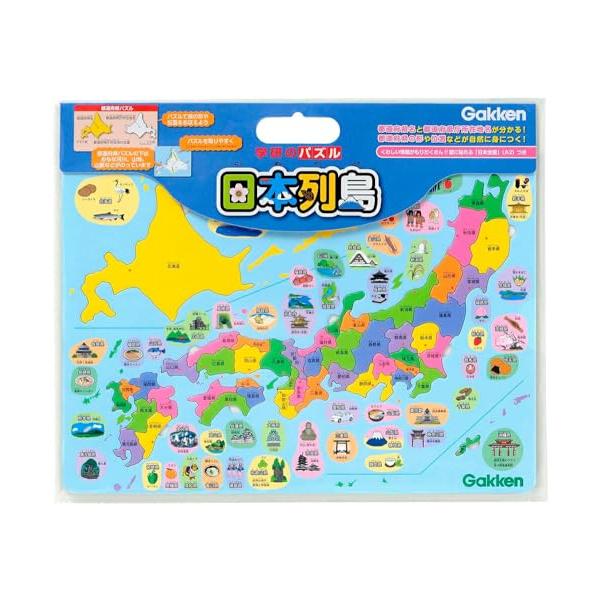他サイト： 学研 学研のパズル 日本列島(対象年齢:4歳以上)T83515の商品画像