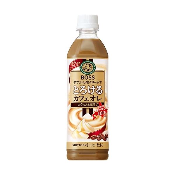 サントリー コーヒーボス 液体 とろけるカフェオレ 500ml×24本