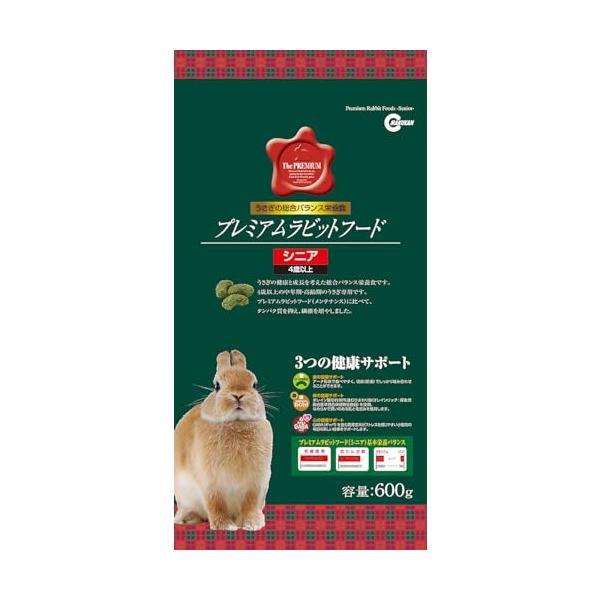 他サイト： マルカン プレミアムラビットフード シニア MR-567の商品画像