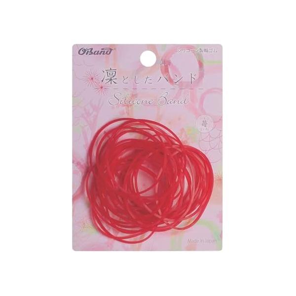 苺(赤・レッド)/少量30本入り袋/GGS-030-RD・Color:苺(赤・レッド)Size:少量30本入り袋・パッケージ個数:1・いつもの輪ゴムを彩りゆたかに、楽しく・かわいく、オシャレに使っていただきたい！・輪ゴムサイズ: #16 内...