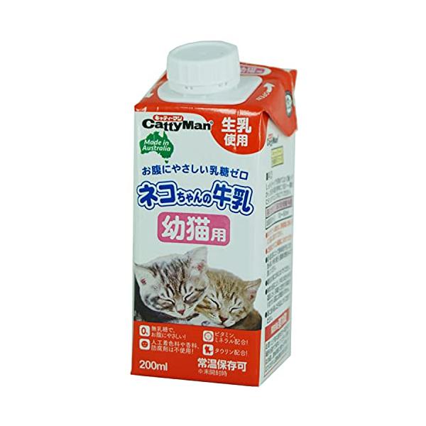 他サイト： キャティーマン (CattyMan) ネコちゃんの牛乳 幼猫用 200ｍｌ×24本セットの商品画像