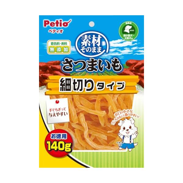 他サイト： ペティオ (Petio) 素材そのまま さつまいも 細切りタイプ 140gの商品画像