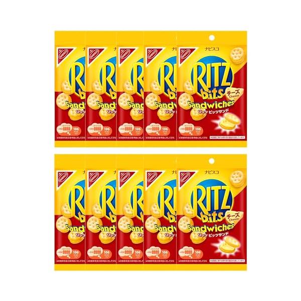 他サイト： RITZ(リッツ) ビッツサンド チーズ 51g×10袋の商品画像