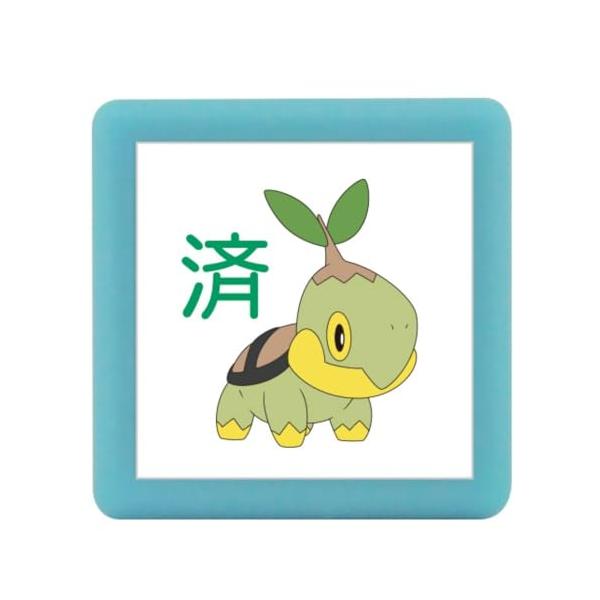 他サイト： こどものかお スタンプ ポケットモンスターミニポンスタンプ ナエトル/済/インクカラー：みどり 2882-033の商品画像